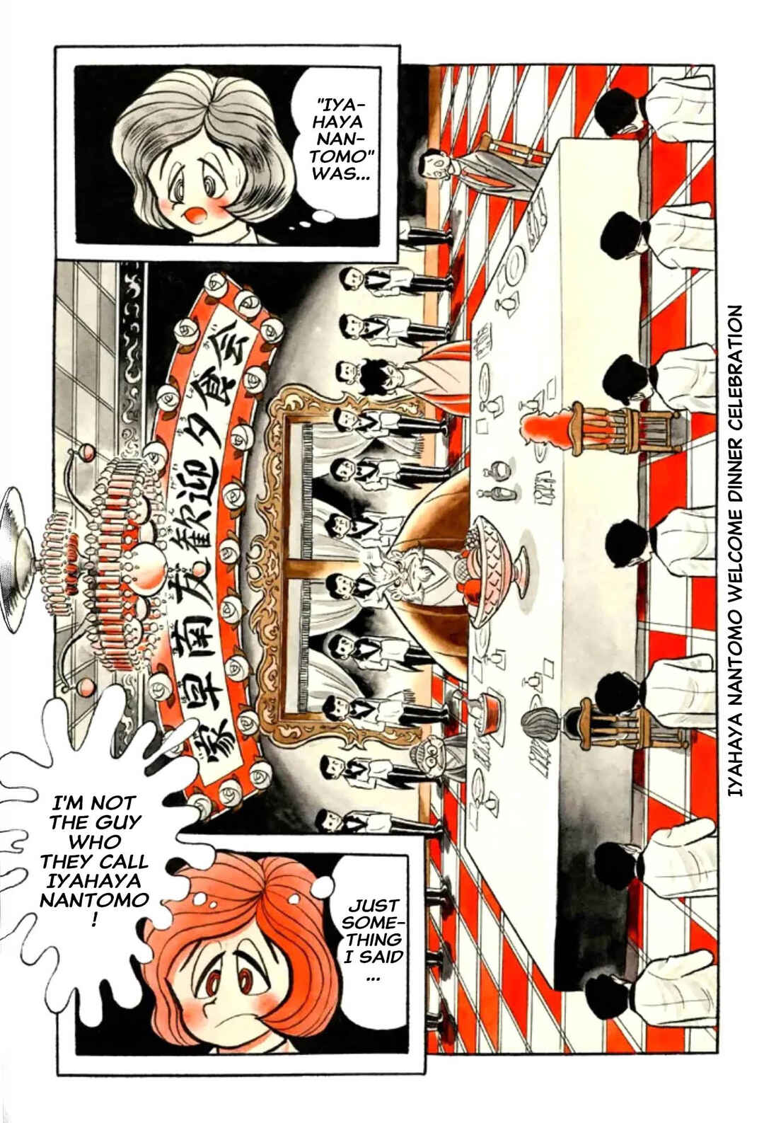Page 28 Chapter Unknown_ad58 Goodness Gracious Nantomo!
