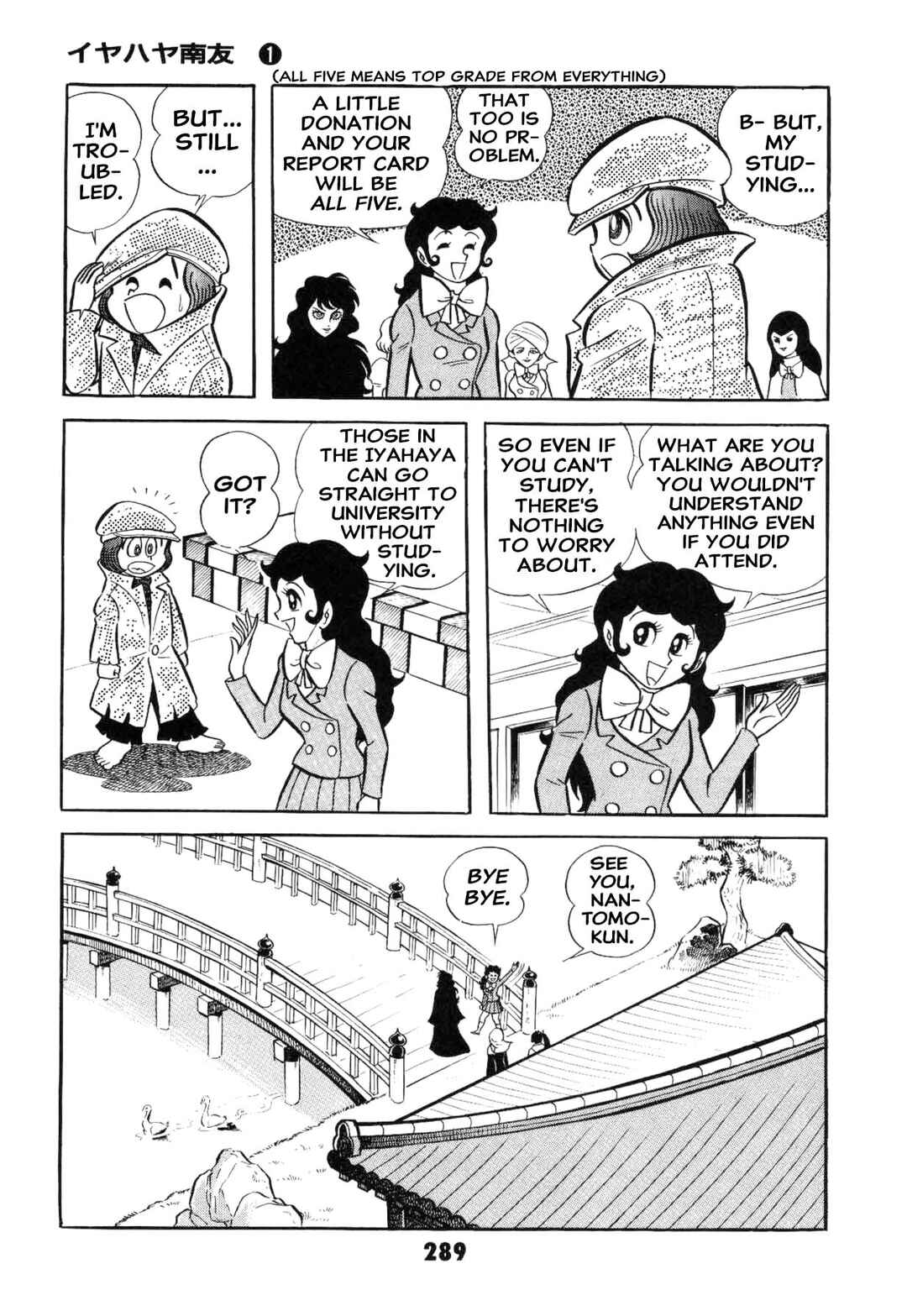 Page 290 Chapter Unknown_ad58 Goodness Gracious Nantomo!