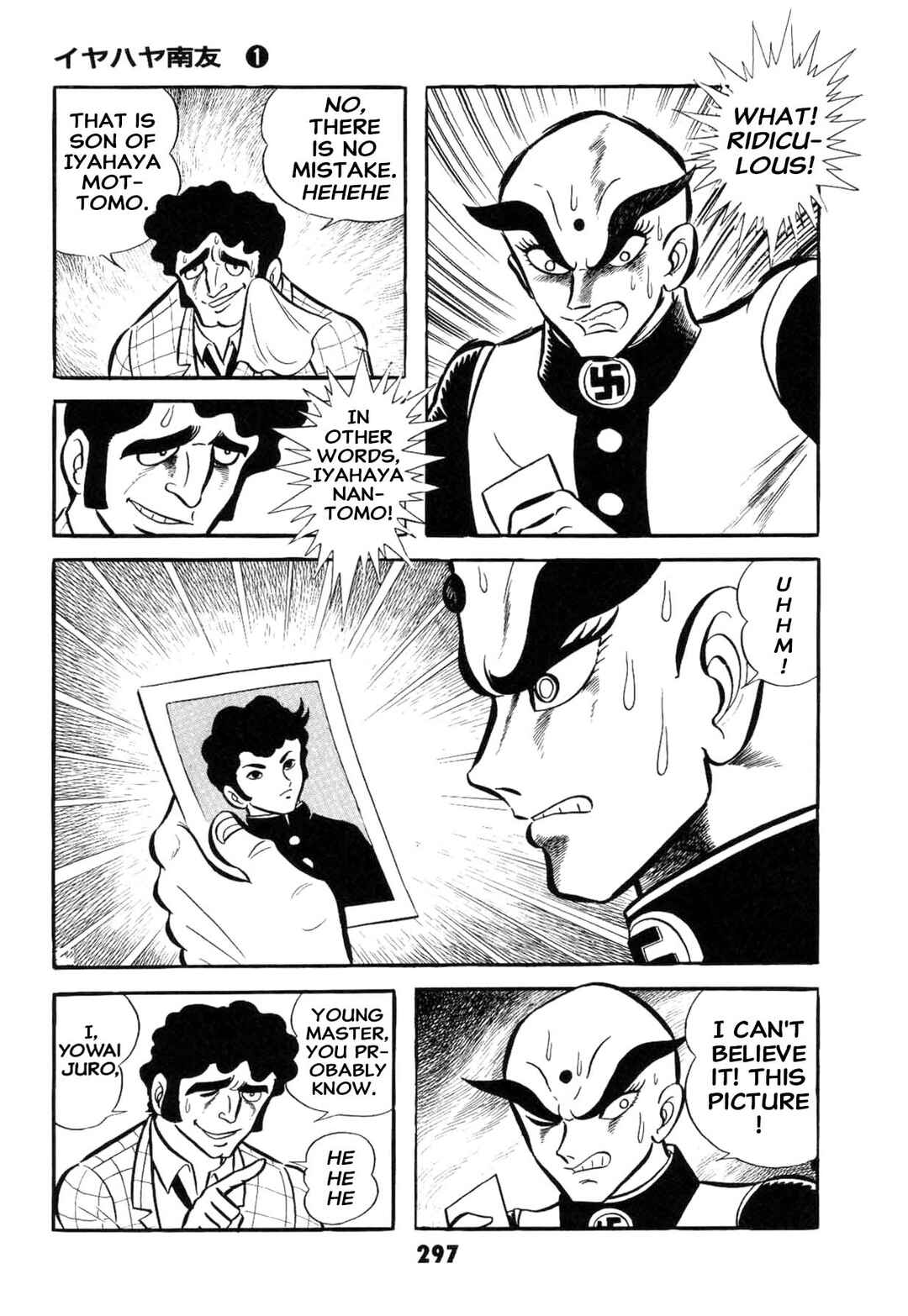 Page 298 Chapter Unknown_ad58 Goodness Gracious Nantomo!