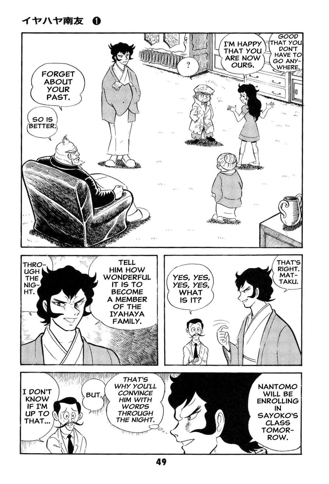 Page 51 Chapter Unknown_ad58 Goodness Gracious Nantomo!