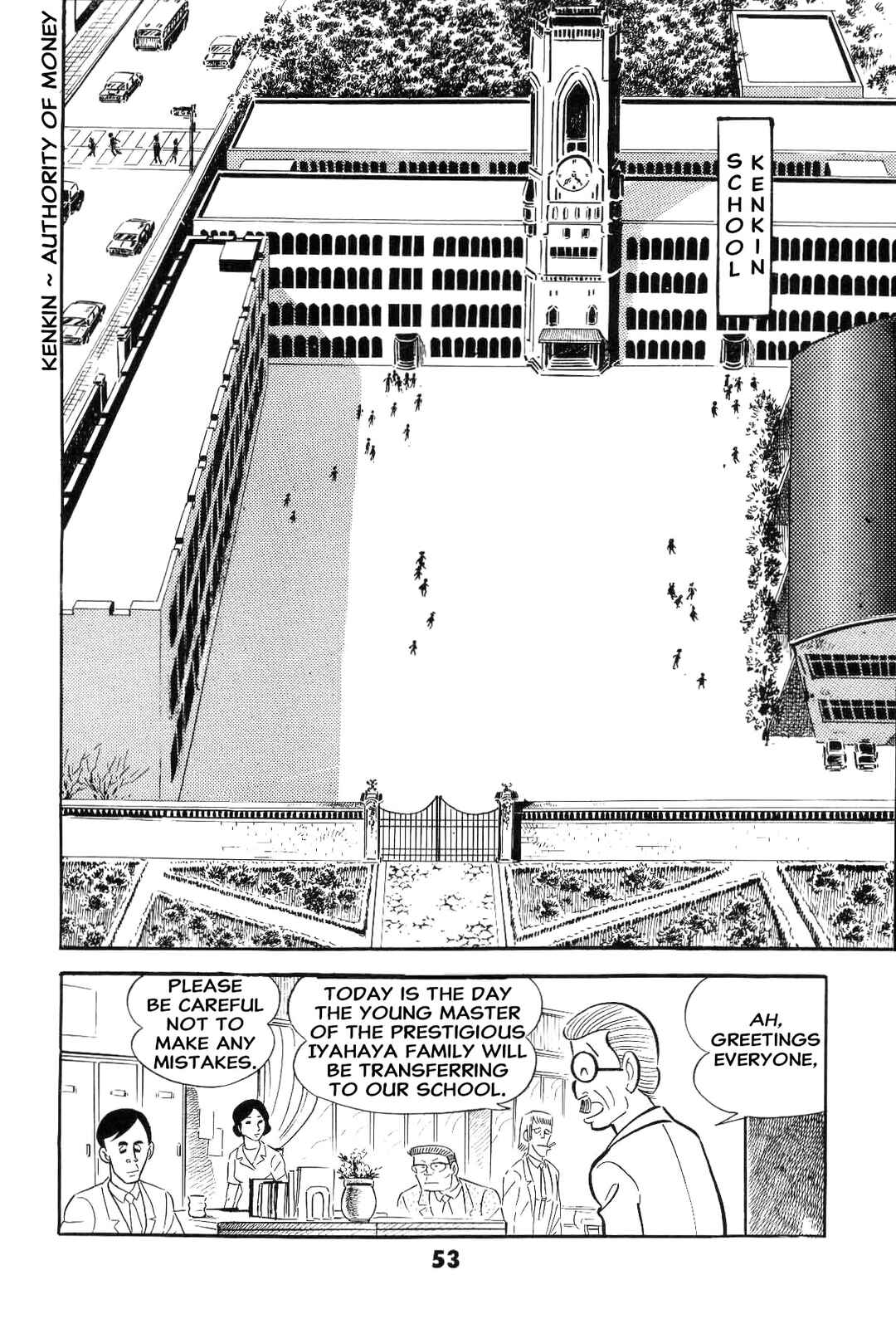 Page 55 Chapter Unknown_ad58 Goodness Gracious Nantomo!