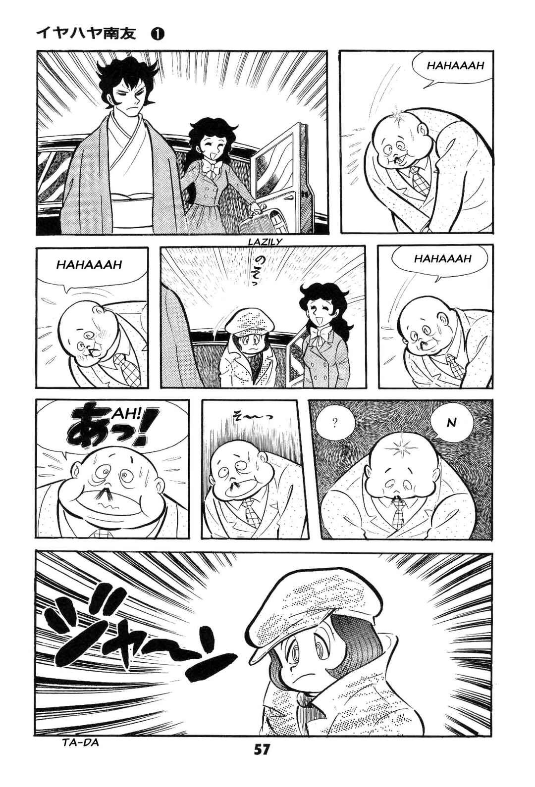 Page 59 Chapter Unknown_ad58 Goodness Gracious Nantomo!