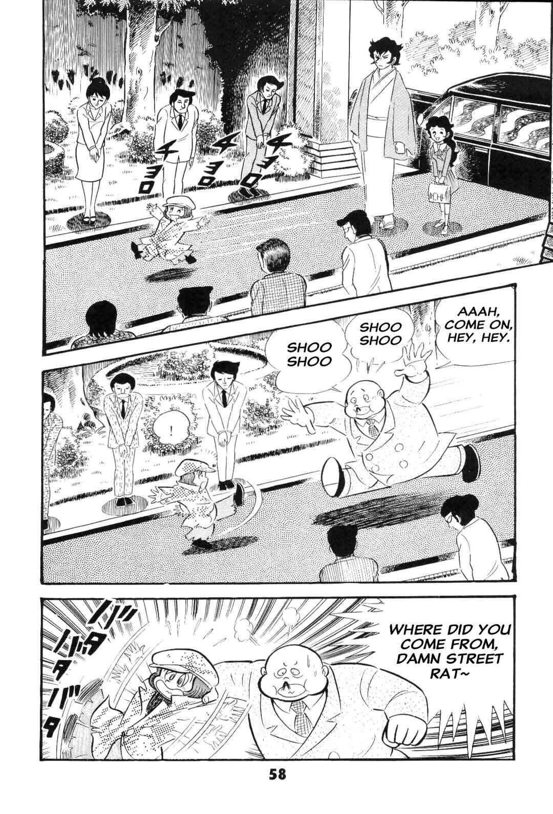 Page 60 Chapter Unknown_ad58 Goodness Gracious Nantomo!