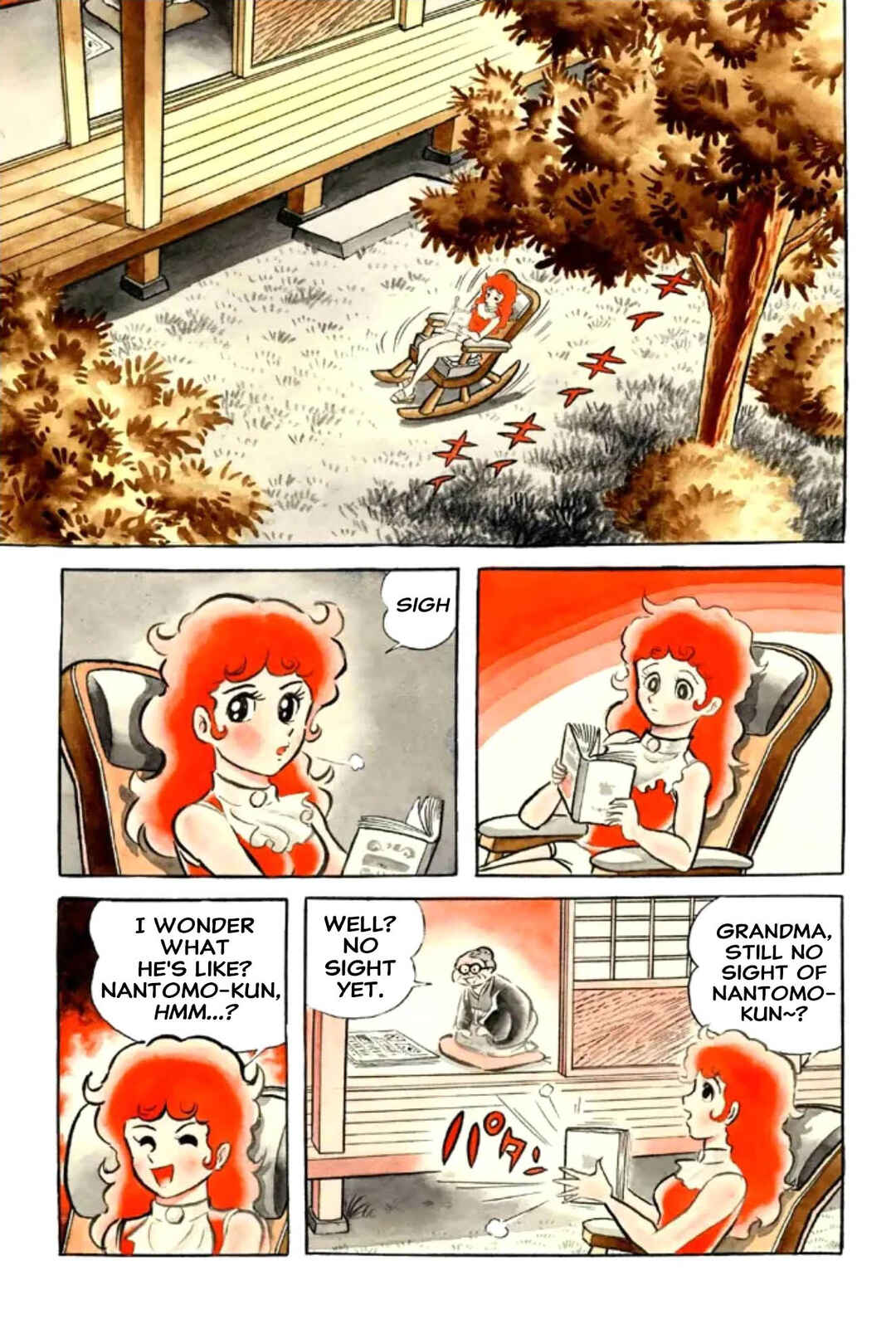 Page 7 Chapter Unknown_ad58 Goodness Gracious Nantomo!