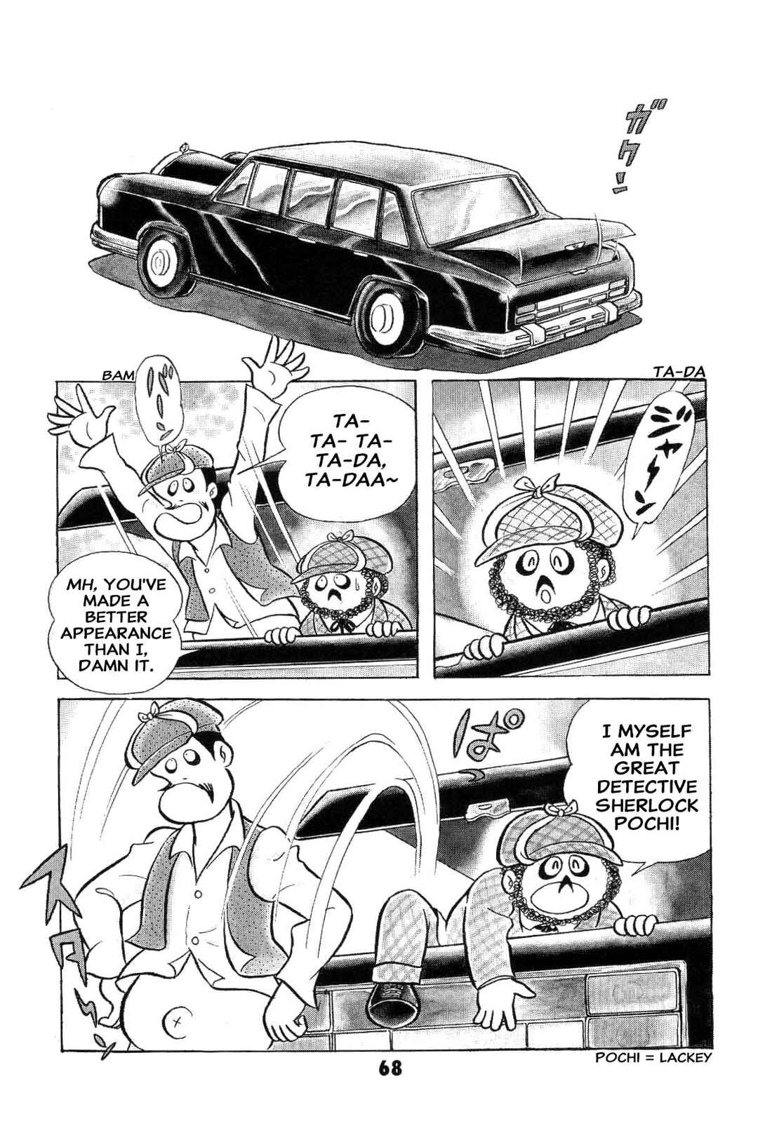 Page 70 Chapter Unknown_ad58 Goodness Gracious Nantomo!