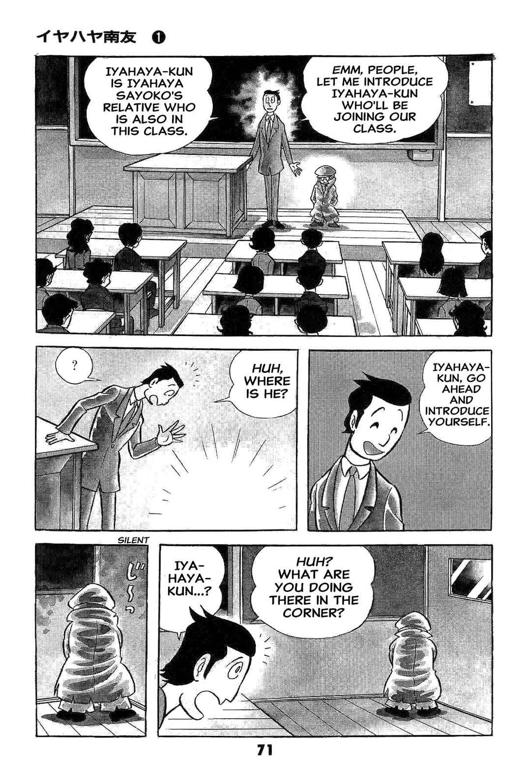 Page 73 Chapter Unknown_ad58 Goodness Gracious Nantomo!