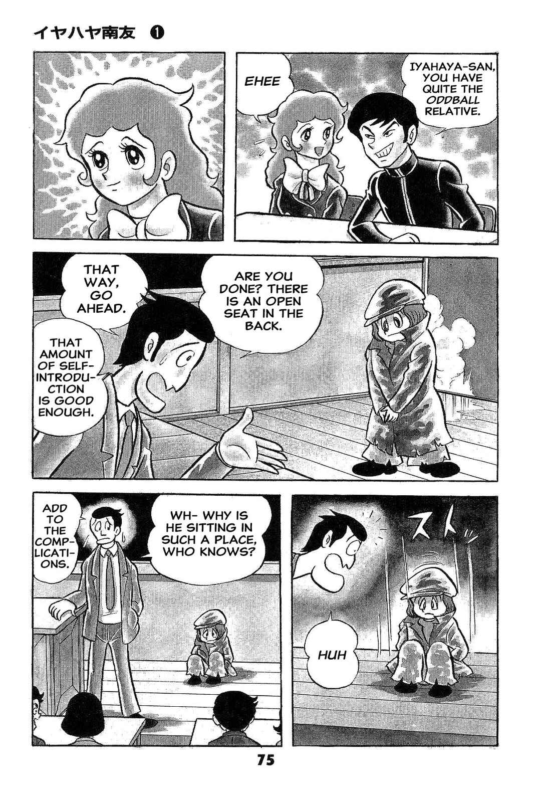 Page 77 Chapter Unknown_ad58 Goodness Gracious Nantomo!