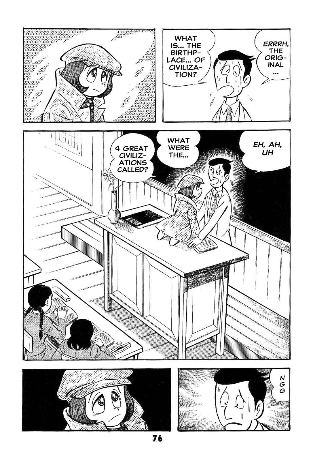 Page 78 Chapter Unknown_ad58 Goodness Gracious Nantomo!