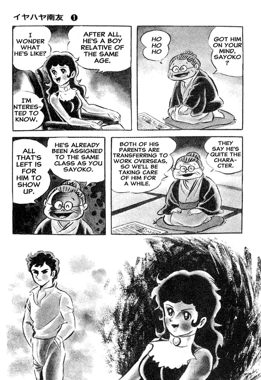 Page 8 Chapter Unknown_ad58 Goodness Gracious Nantomo!