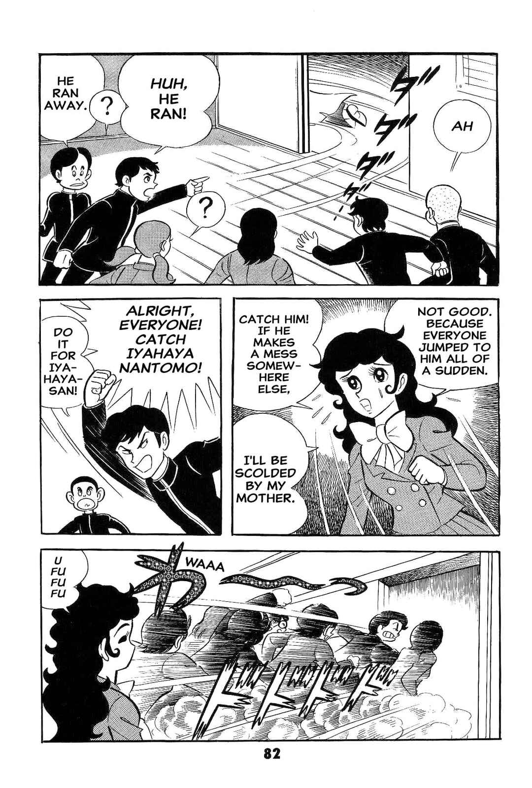 Page 84 Chapter Unknown_ad58 Goodness Gracious Nantomo!