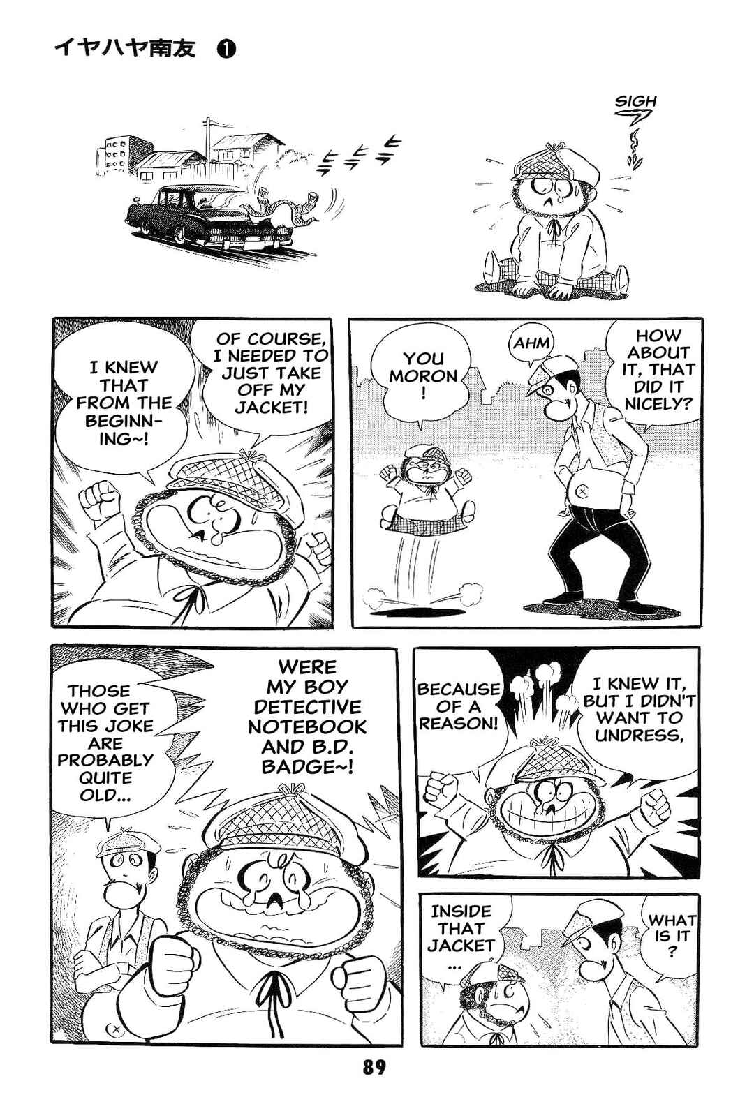 Page 91 Chapter Unknown_ad58 Goodness Gracious Nantomo!