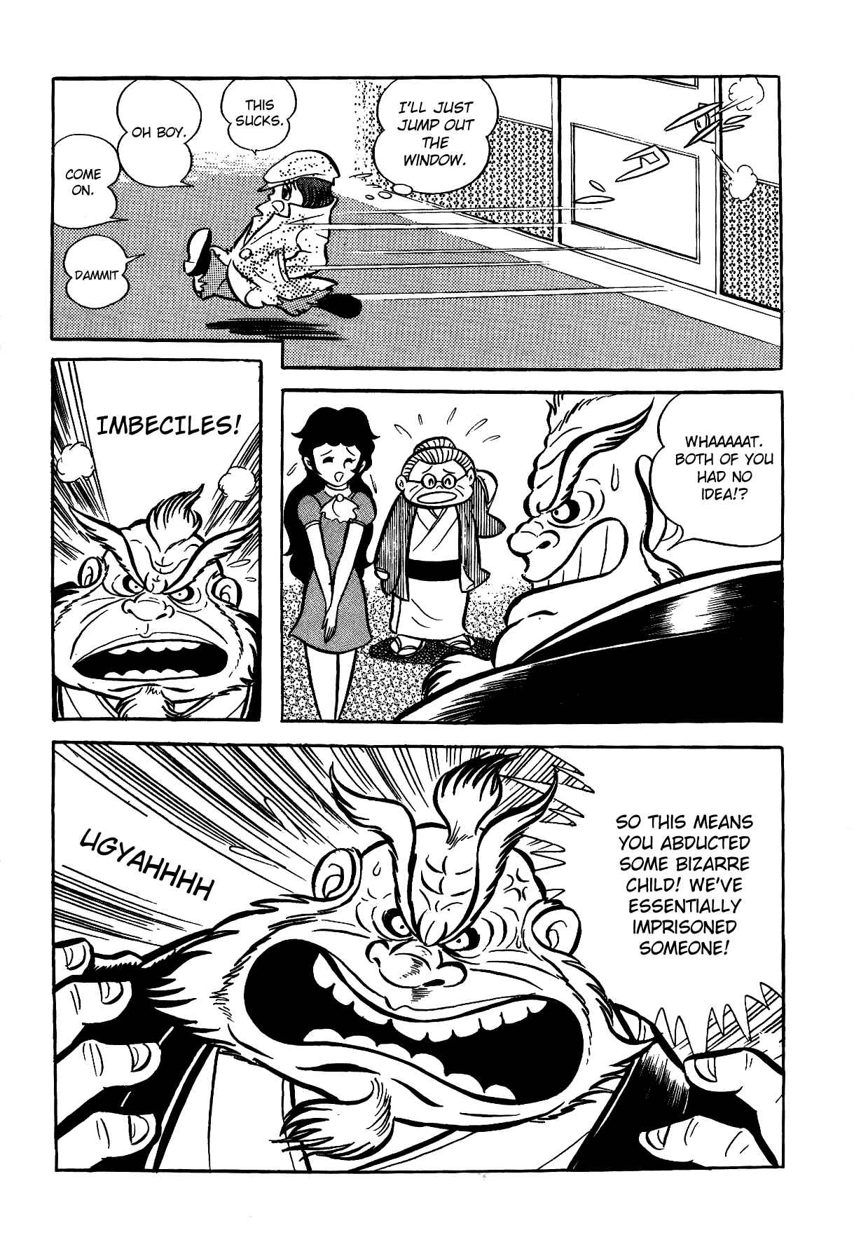 Page 24 Chapter 2 Goodness Gracious Nantomo!