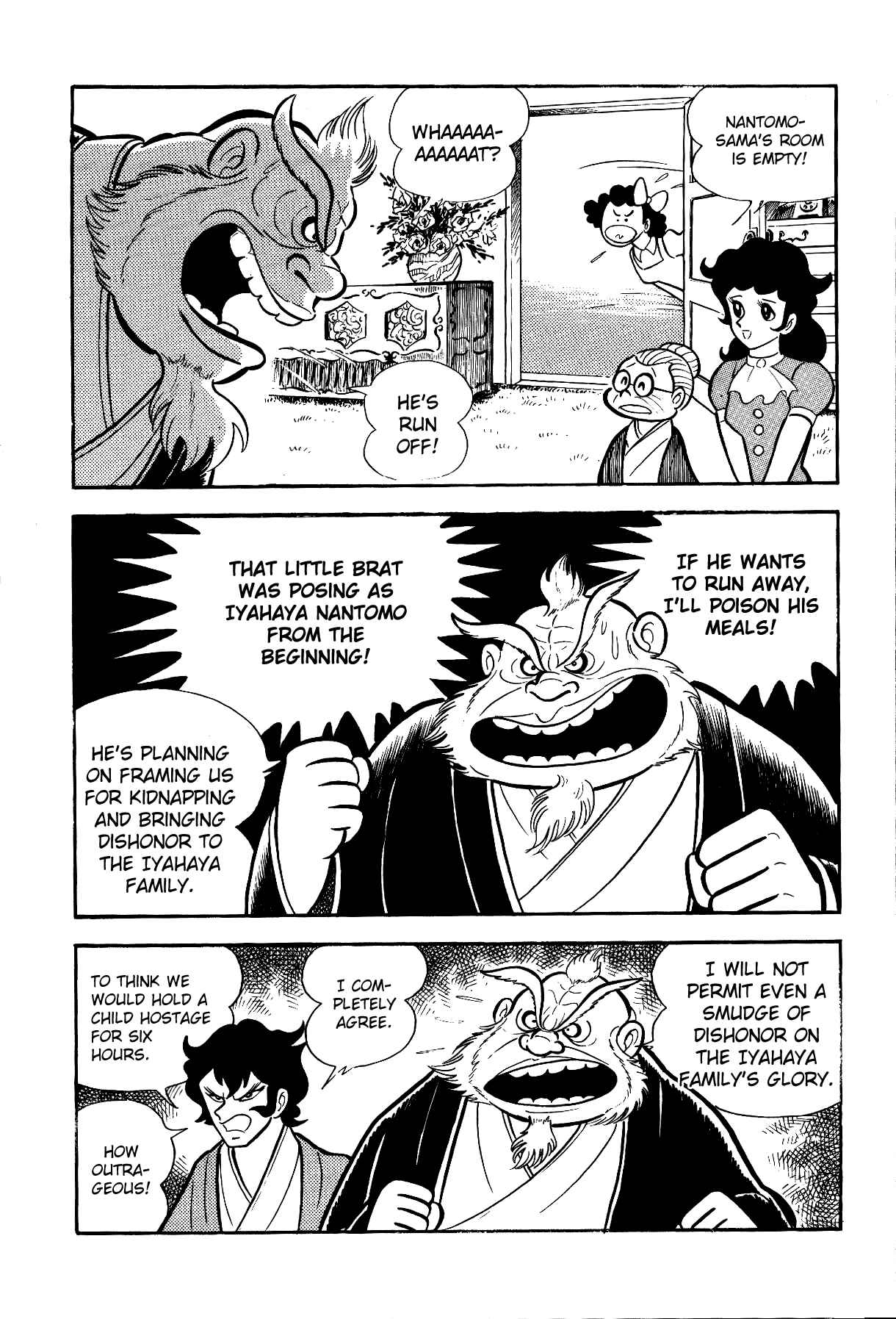 Page 25 Chapter 2 Goodness Gracious Nantomo!