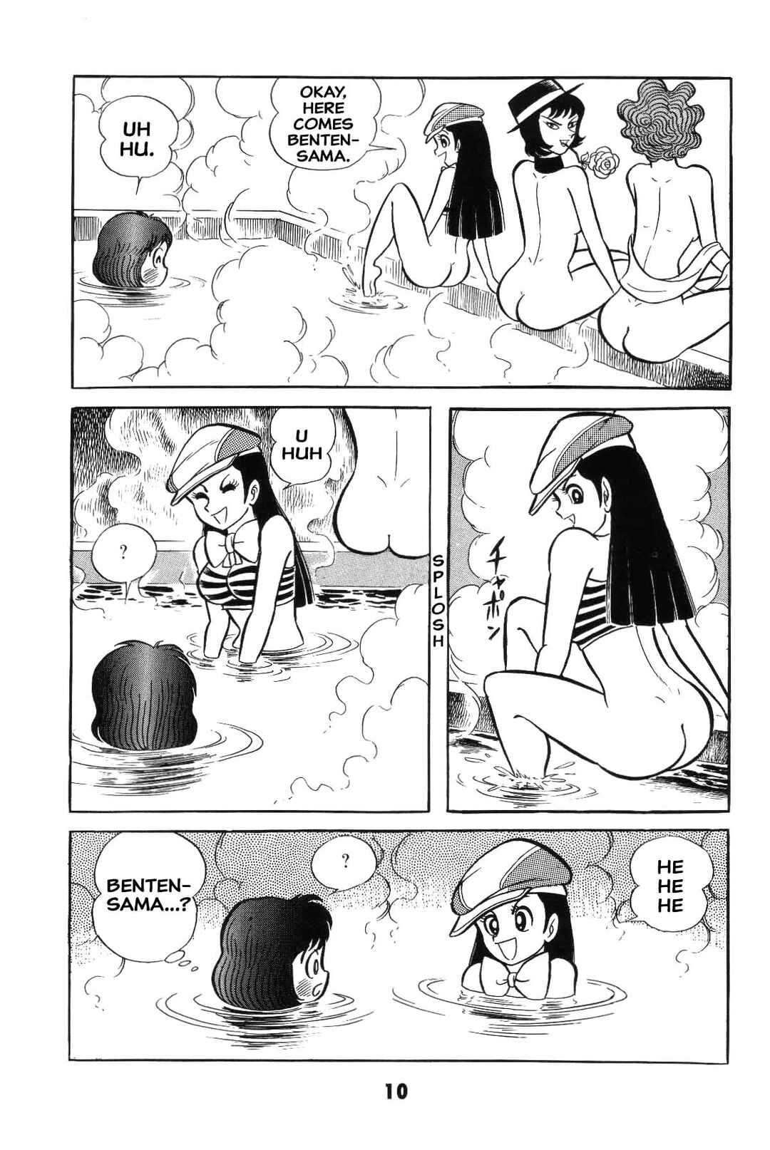 Page 10 Chapter Unknown_8e7d Goodness Gracious Nantomo!