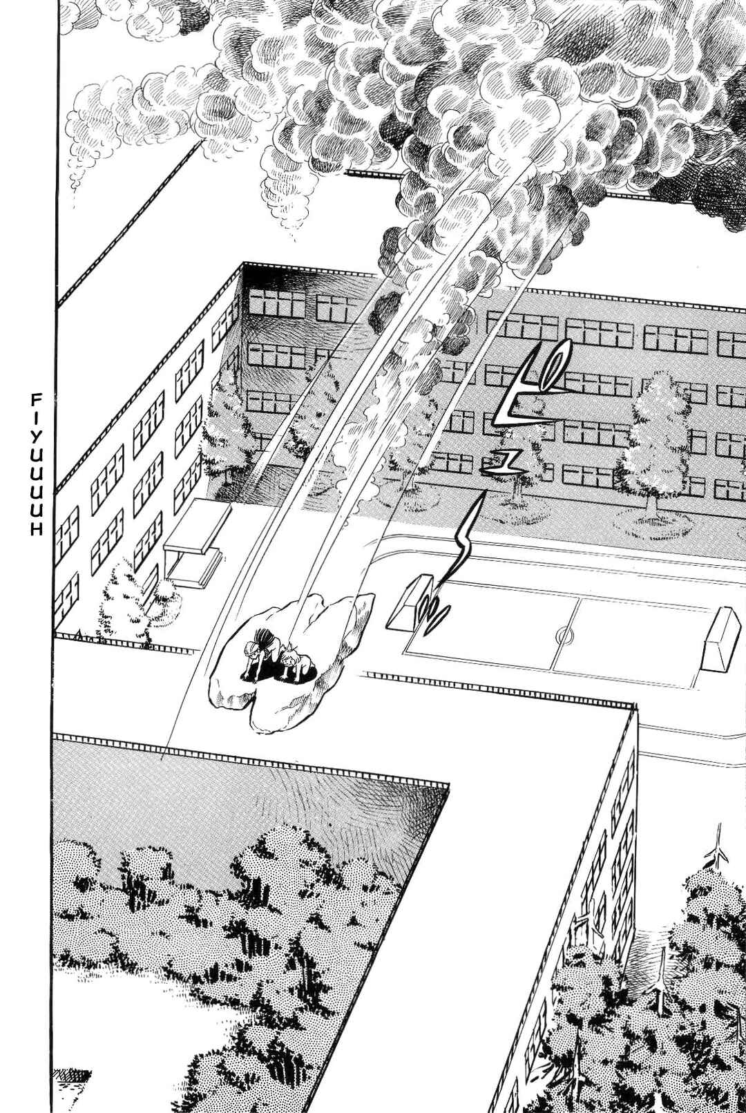 Page 104 Chapter Unknown_8e7d Goodness Gracious Nantomo!