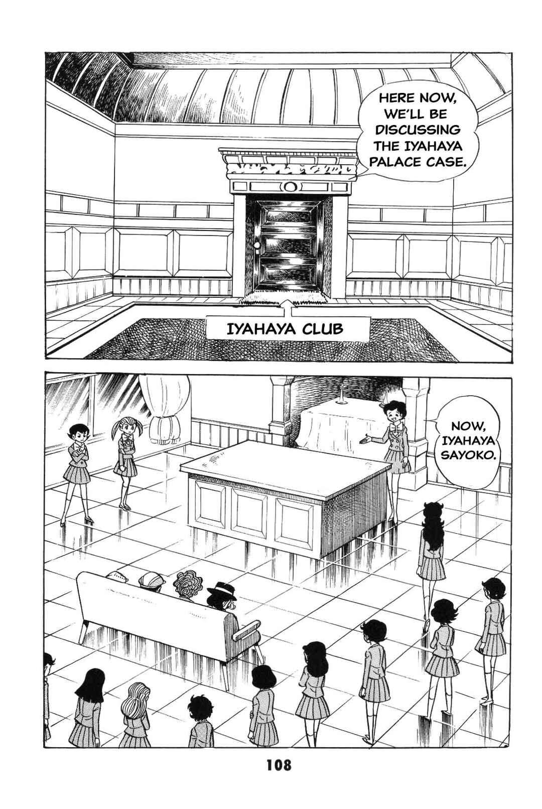 Page 108 Chapter Unknown_8e7d Goodness Gracious Nantomo!
