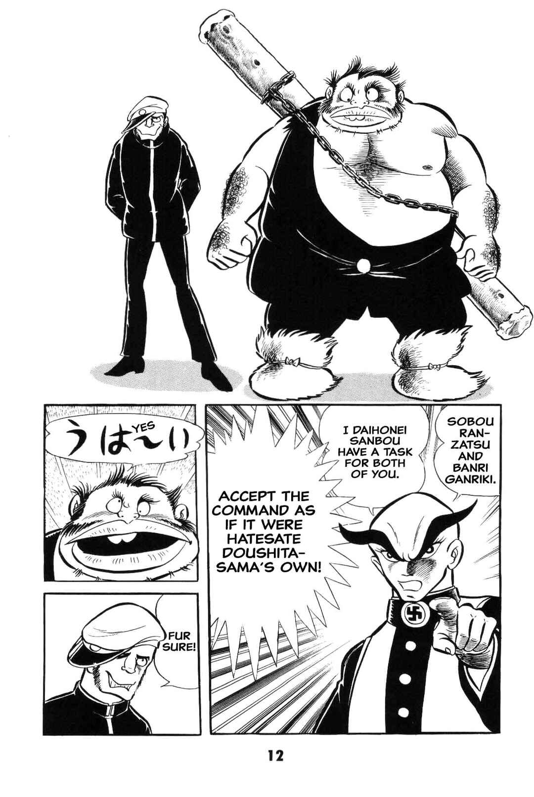 Page 12 Chapter Unknown_8e7d Goodness Gracious Nantomo!