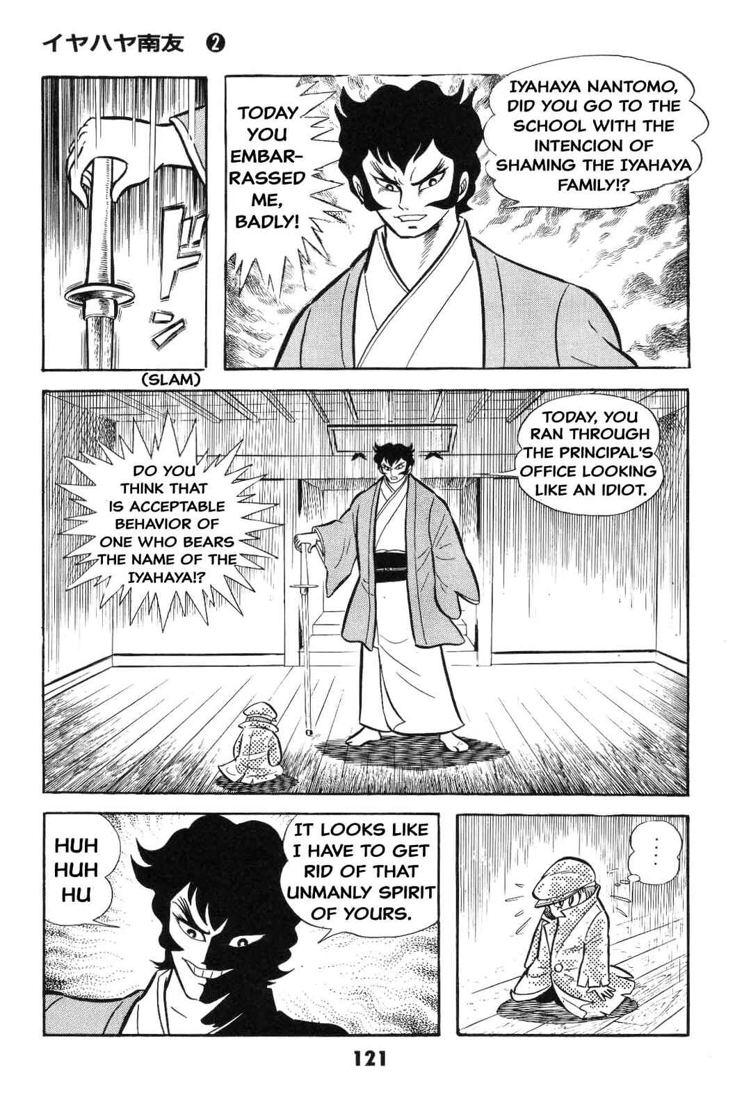 Page 120 Chapter Unknown_8e7d Goodness Gracious Nantomo!