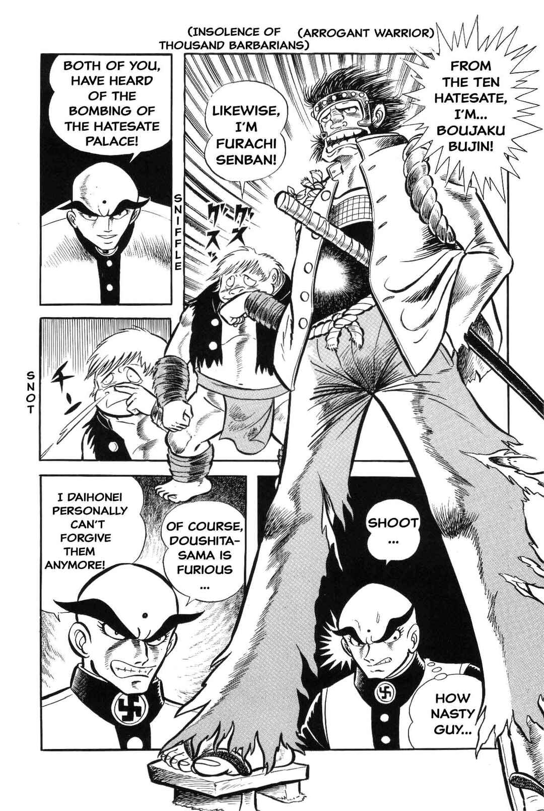 Page 125 Chapter Unknown_8e7d Goodness Gracious Nantomo!