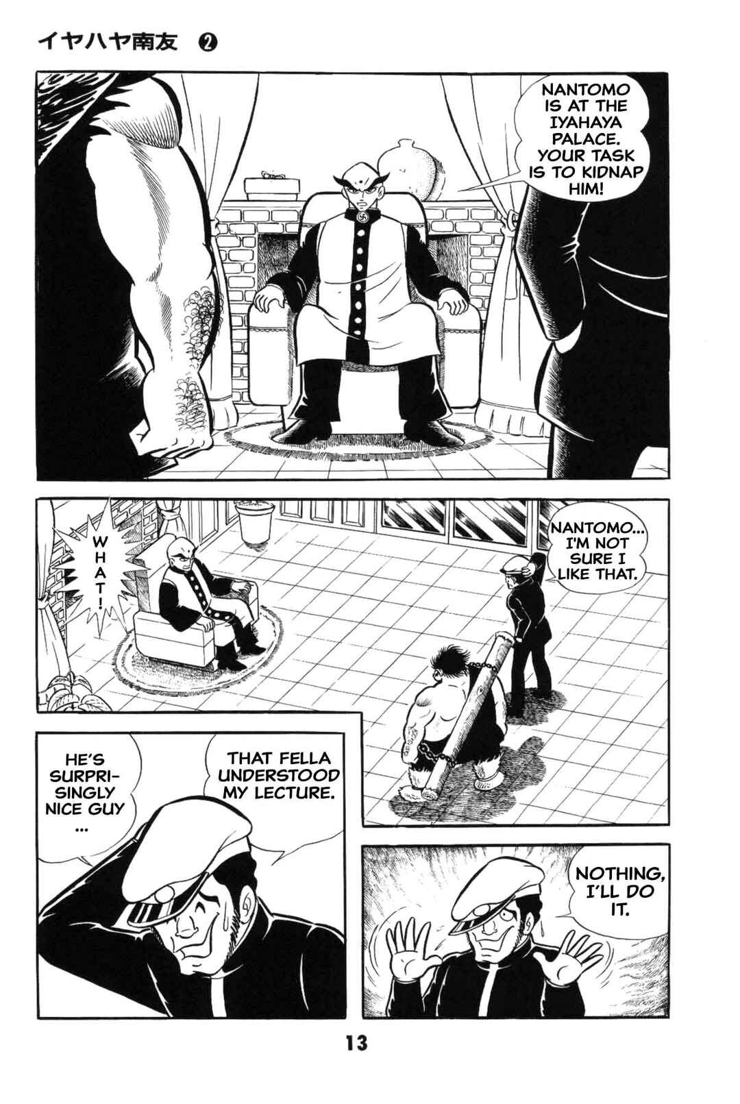 Page 13 Chapter Unknown_8e7d Goodness Gracious Nantomo!