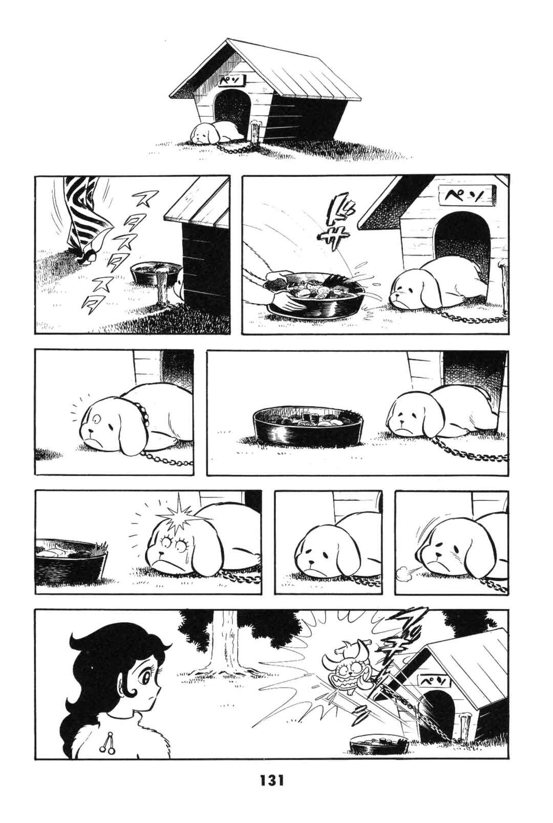 Page 130 Chapter Unknown_8e7d Goodness Gracious Nantomo!