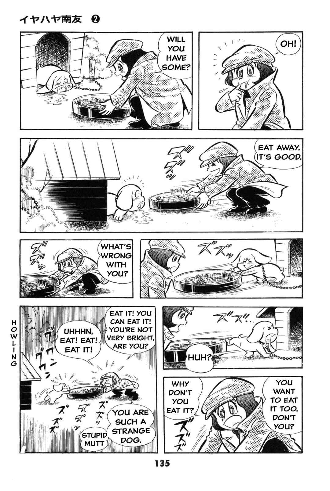 Page 134 Chapter Unknown_8e7d Goodness Gracious Nantomo!