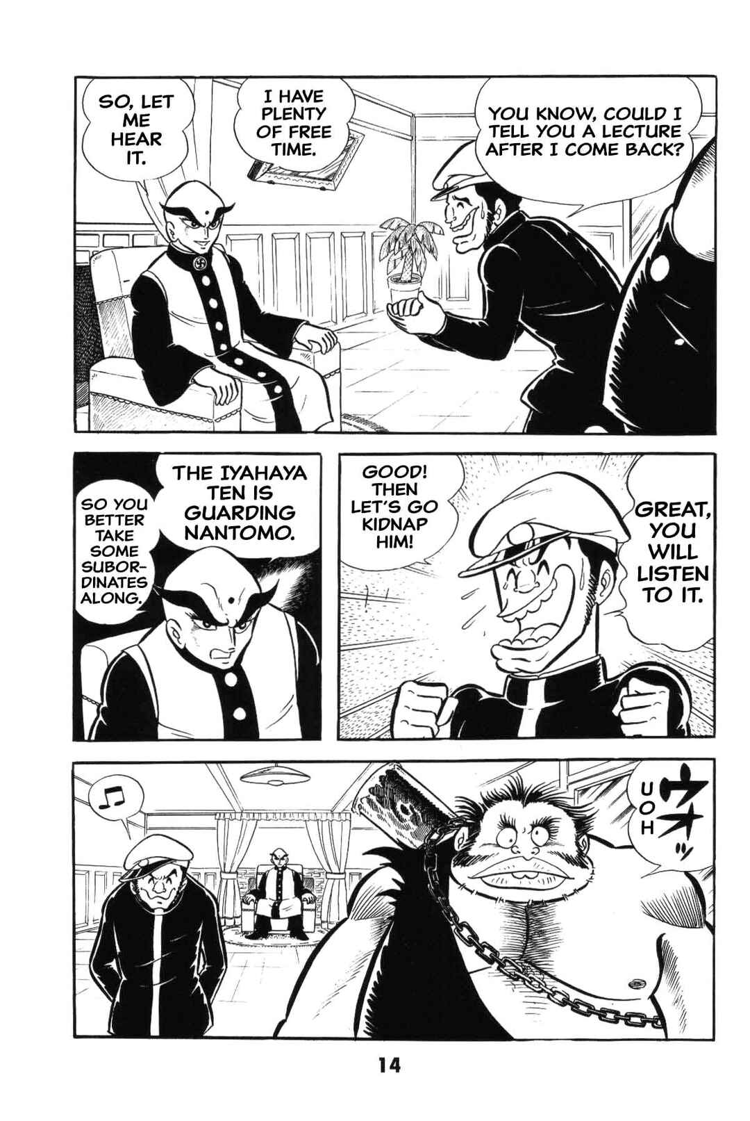 Page 14 Chapter Unknown_8e7d Goodness Gracious Nantomo!