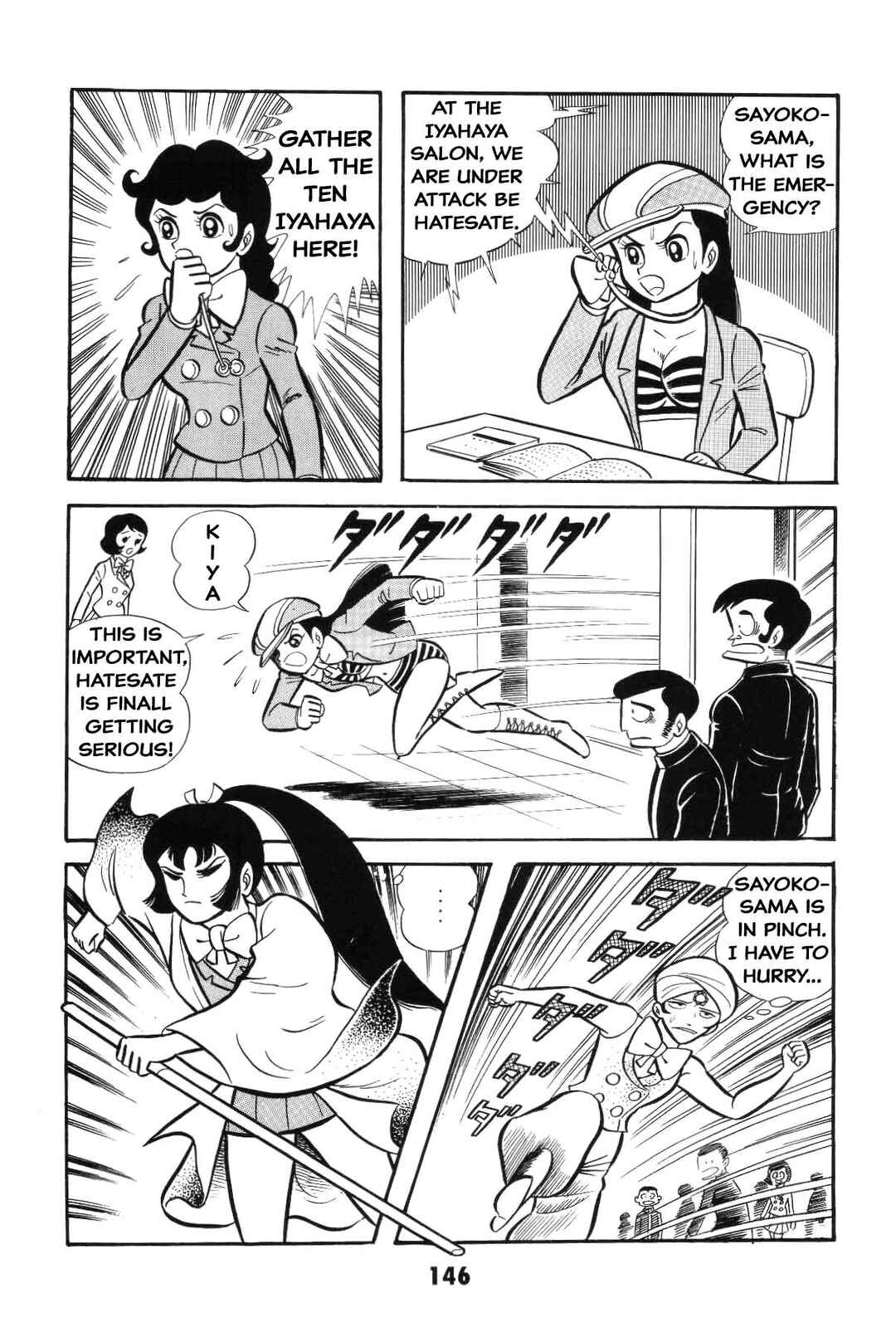 Page 145 Chapter Unknown_8e7d Goodness Gracious Nantomo!