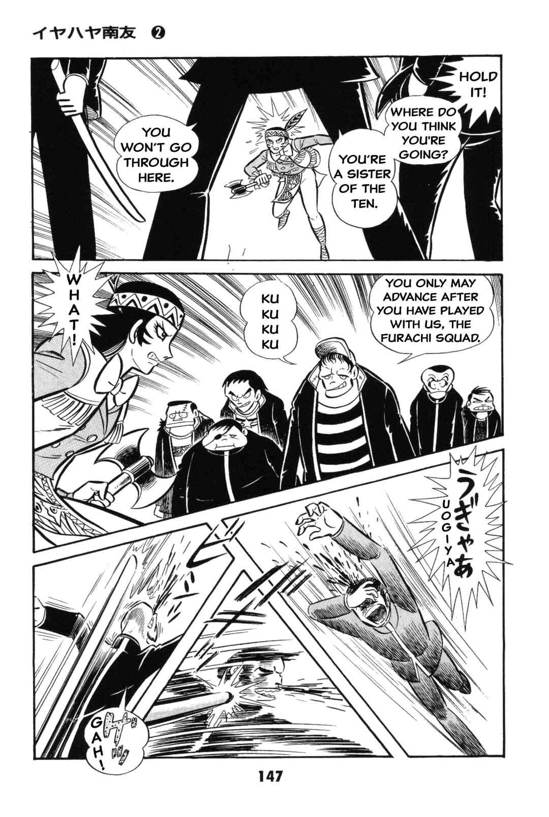 Page 146 Chapter Unknown_8e7d Goodness Gracious Nantomo!
