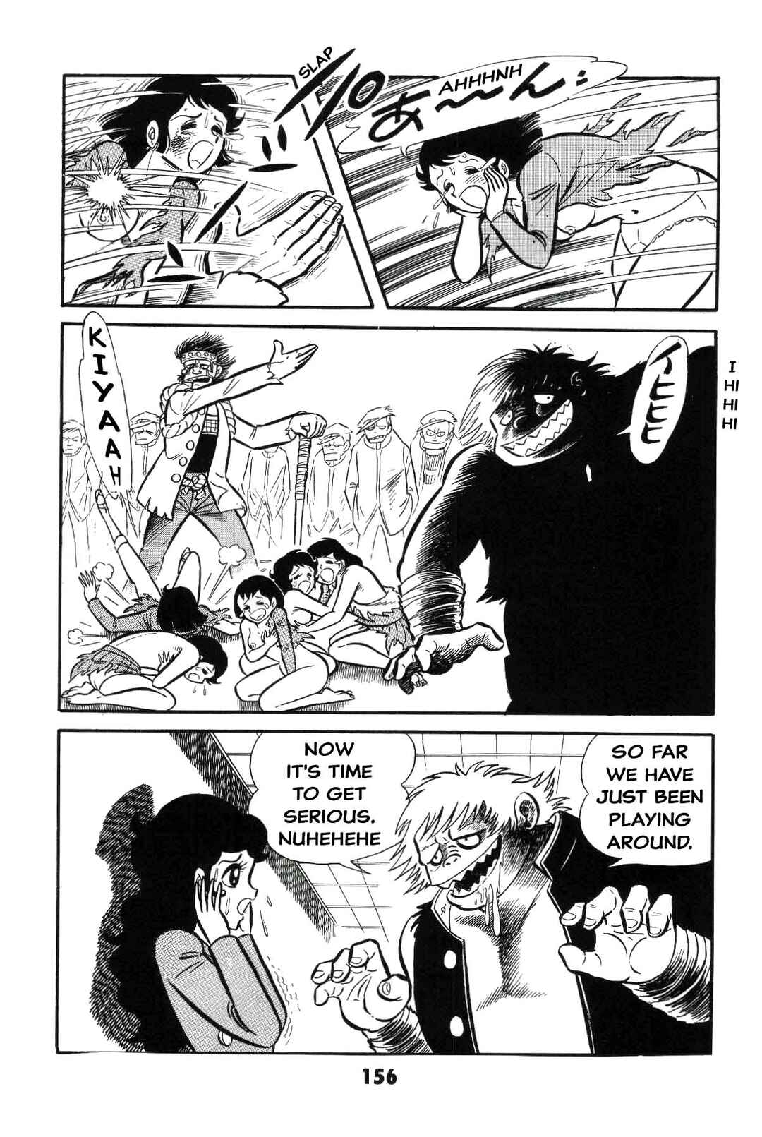 Page 155 Chapter Unknown_8e7d Goodness Gracious Nantomo!