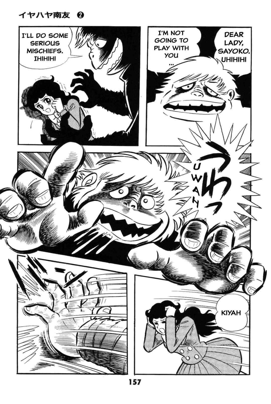 Page 156 Chapter Unknown_8e7d Goodness Gracious Nantomo!