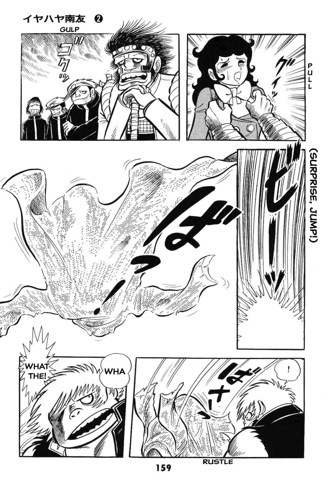 Page 158 Chapter Unknown_8e7d Goodness Gracious Nantomo!