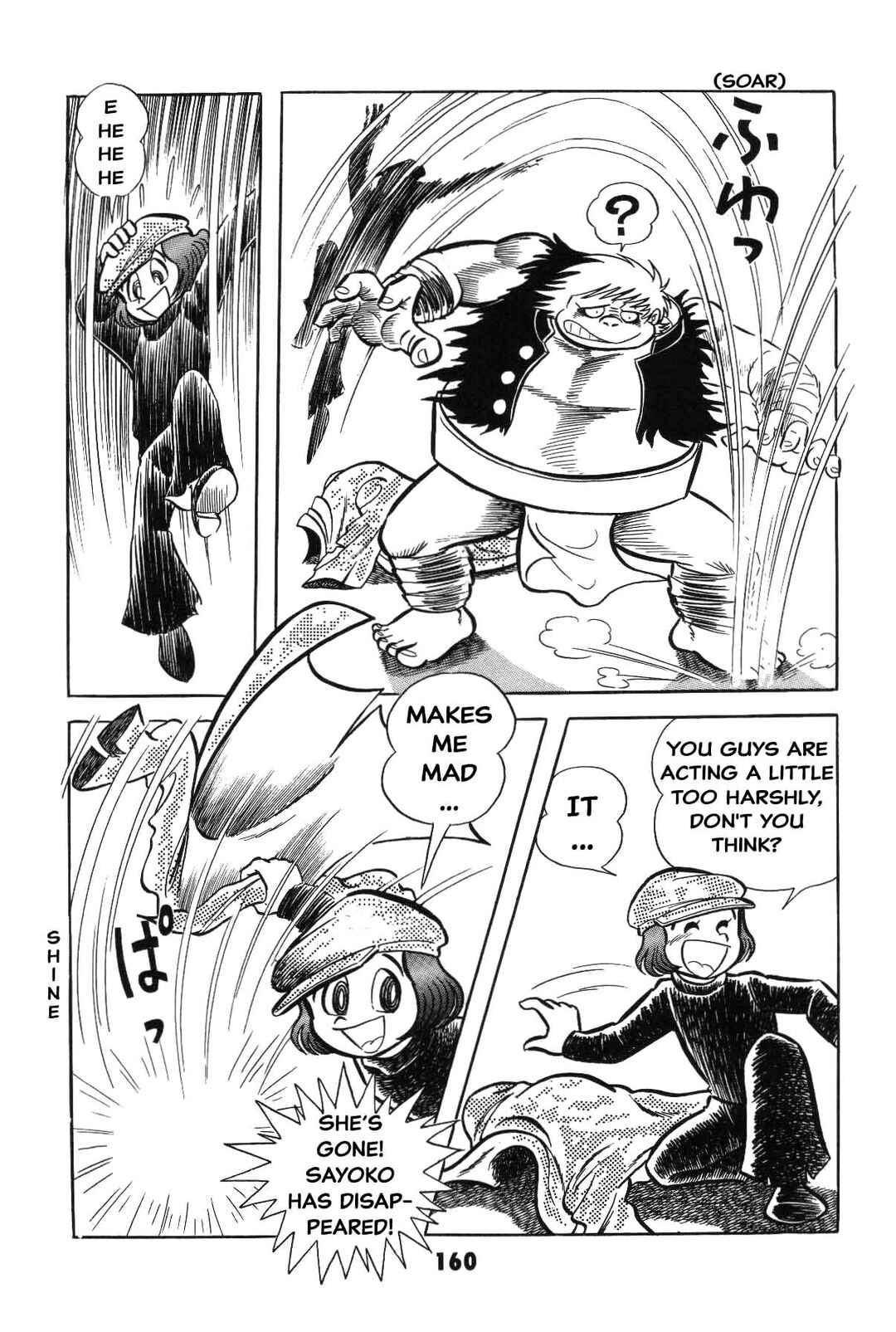 Page 159 Chapter Unknown_8e7d Goodness Gracious Nantomo!