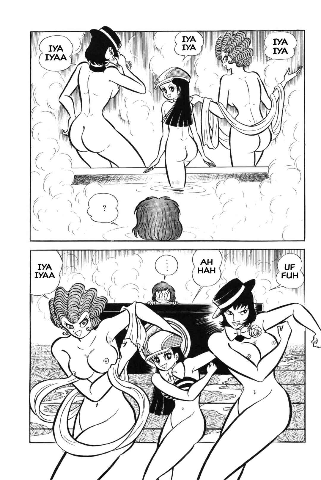 Page 16 Chapter Unknown_8e7d Goodness Gracious Nantomo!
