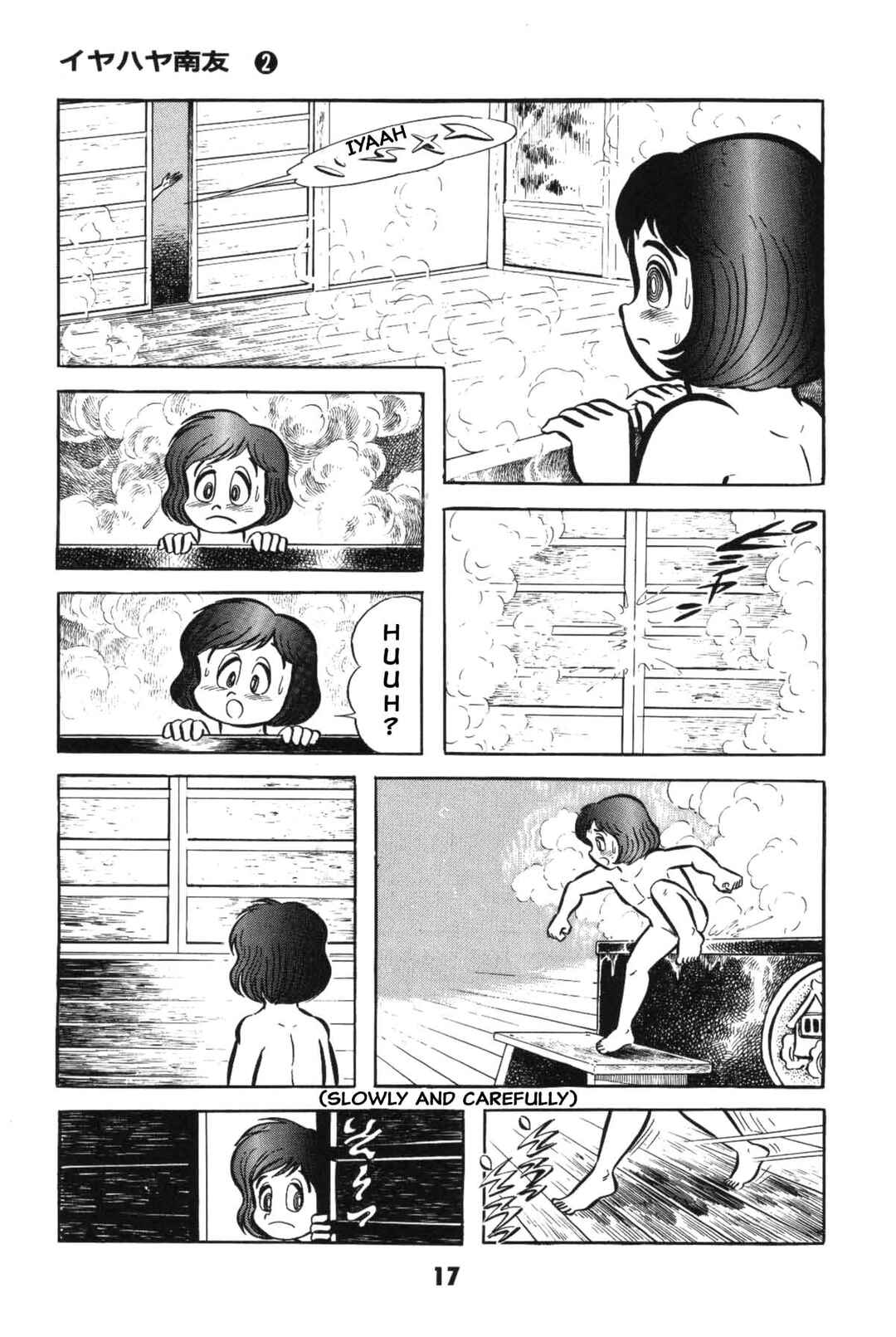 Page 17 Chapter Unknown_8e7d Goodness Gracious Nantomo!