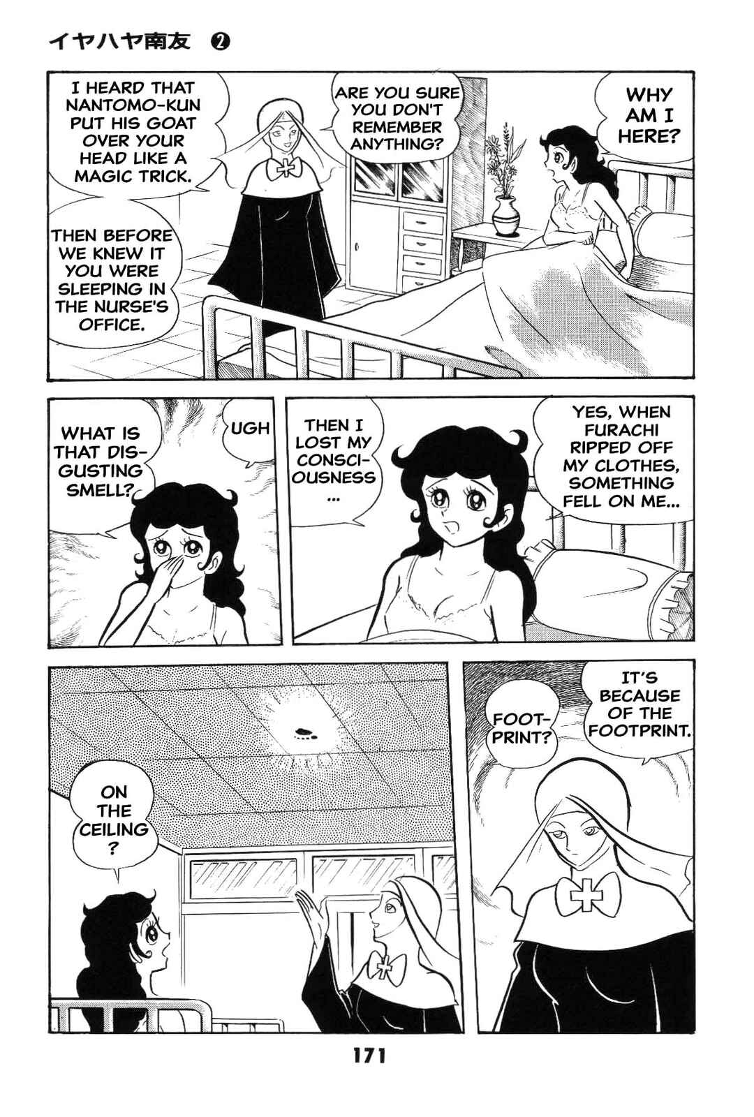 Page 170 Chapter Unknown_8e7d Goodness Gracious Nantomo!