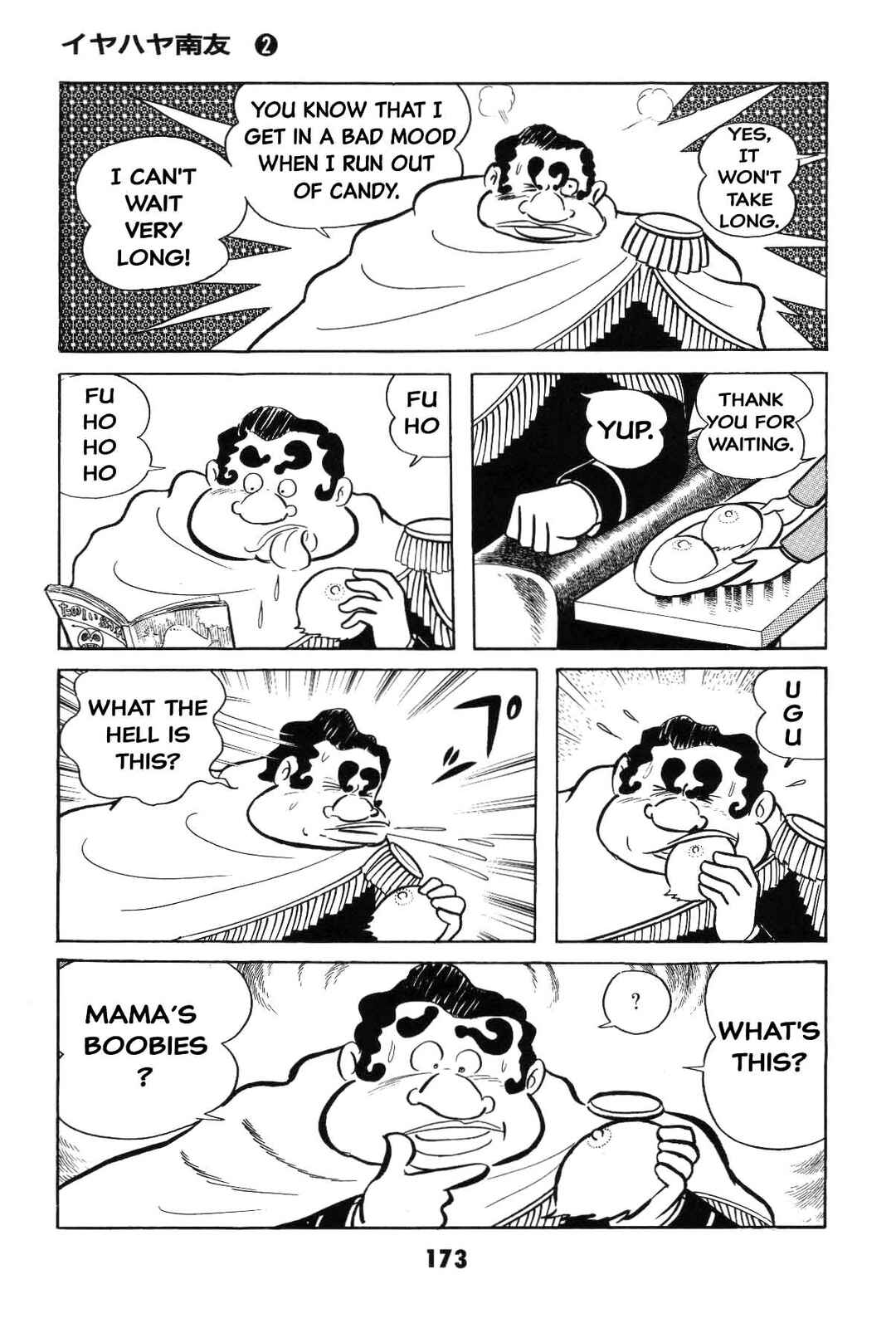 Page 172 Chapter Unknown_8e7d Goodness Gracious Nantomo!