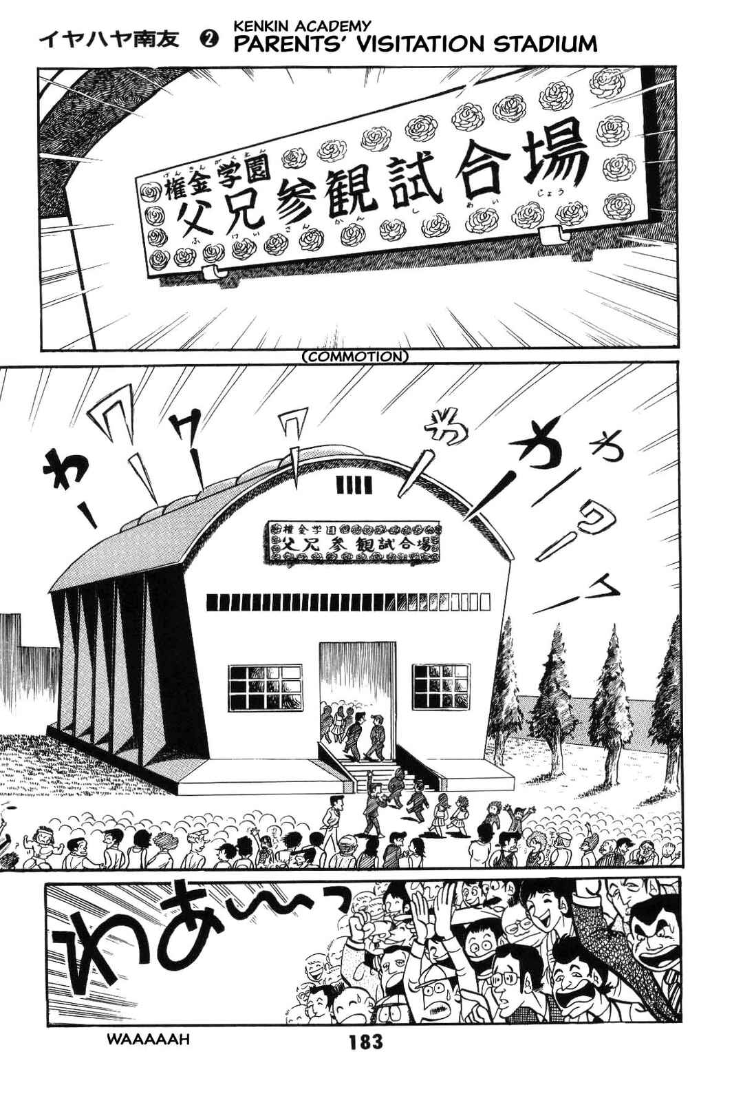 Page 182 Chapter Unknown_8e7d Goodness Gracious Nantomo!