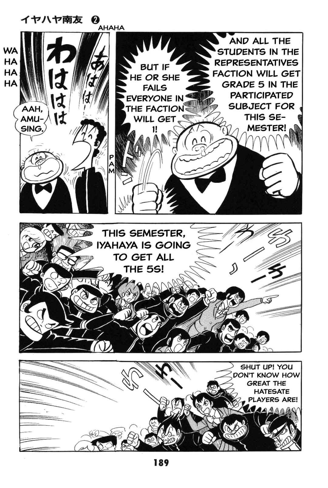 Page 187 Chapter Unknown_8e7d Goodness Gracious Nantomo!