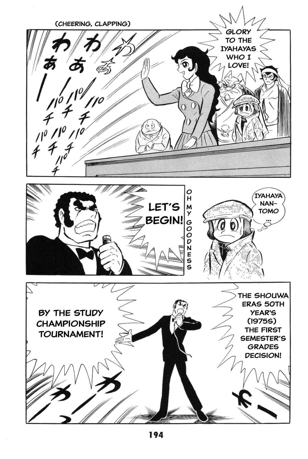 Page 192 Chapter Unknown_8e7d Goodness Gracious Nantomo!