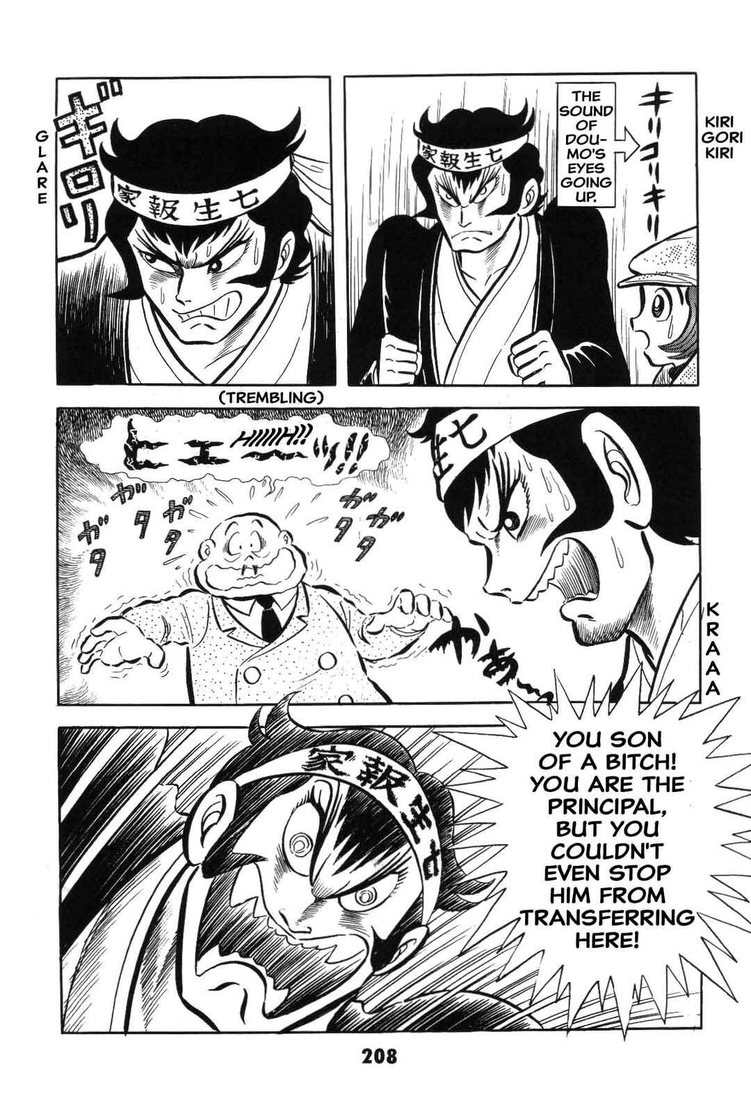 Page 206 Chapter Unknown_8e7d Goodness Gracious Nantomo!