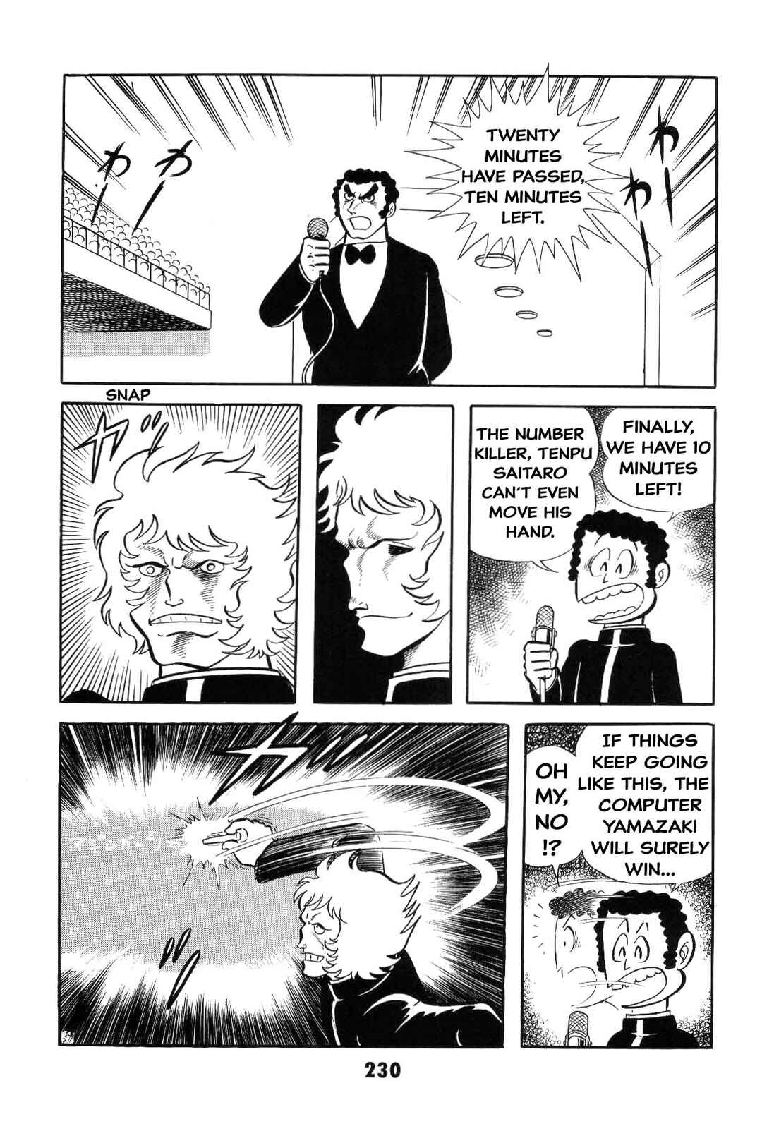 Page 228 Chapter Unknown_8e7d Goodness Gracious Nantomo!