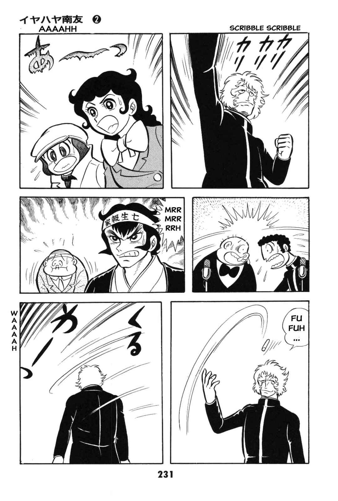 Page 229 Chapter Unknown_8e7d Goodness Gracious Nantomo!