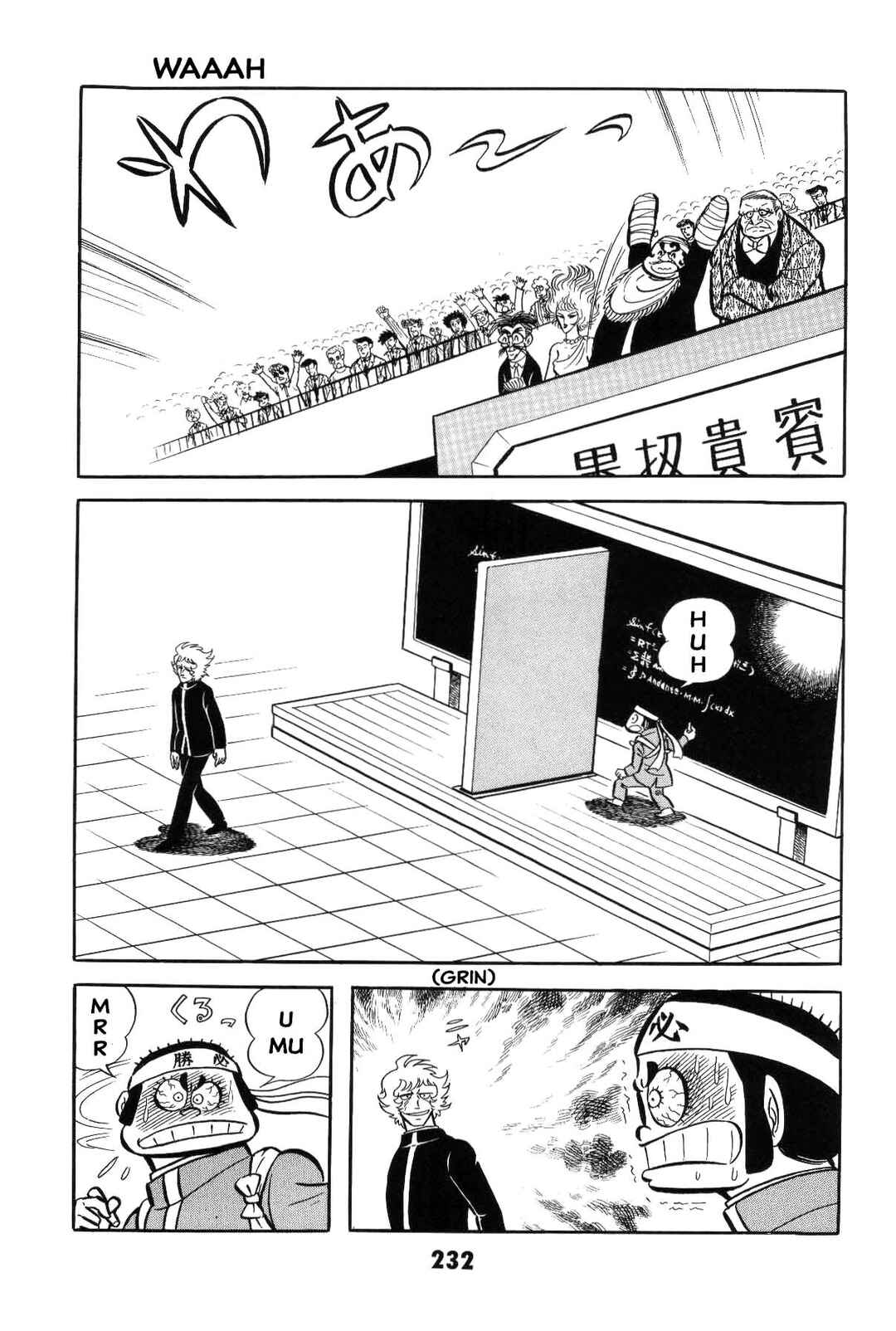 Page 230 Chapter Unknown_8e7d Goodness Gracious Nantomo!