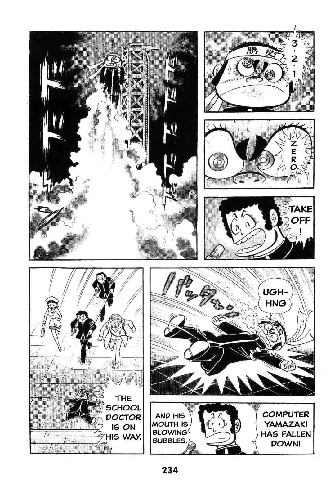 Page 232 Chapter Unknown_8e7d Goodness Gracious Nantomo!