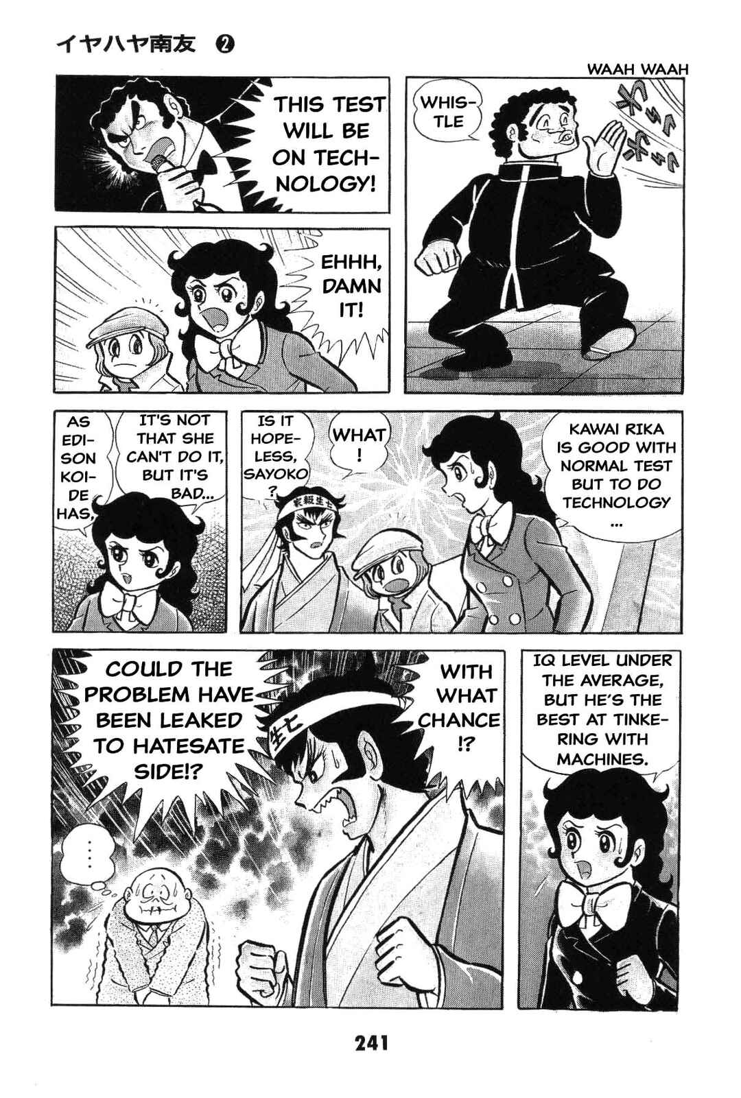 Page 239 Chapter Unknown_8e7d Goodness Gracious Nantomo!