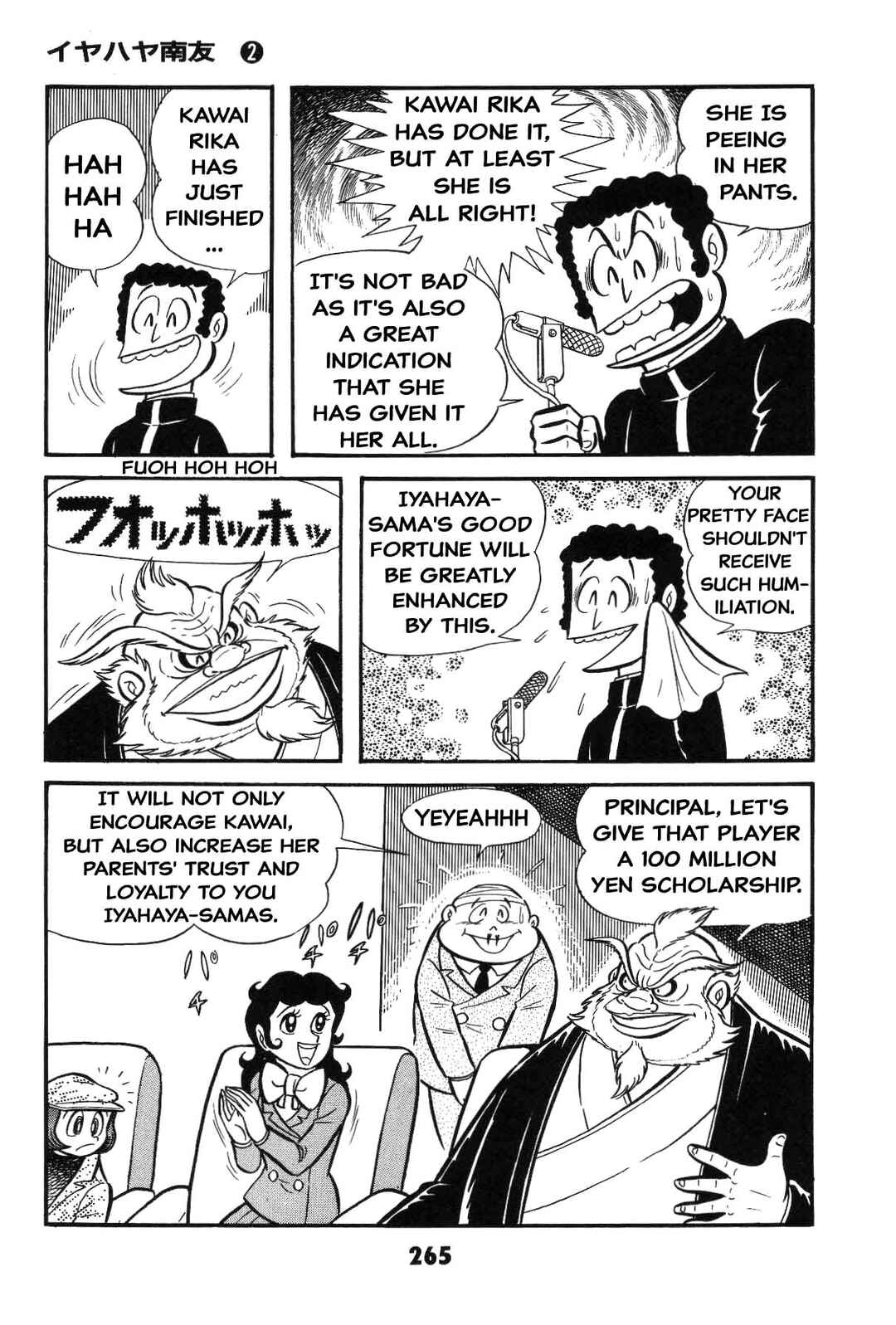 Page 263 Chapter Unknown_8e7d Goodness Gracious Nantomo!