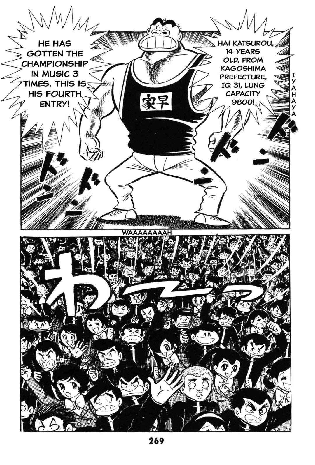Page 267 Chapter Unknown_8e7d Goodness Gracious Nantomo!
