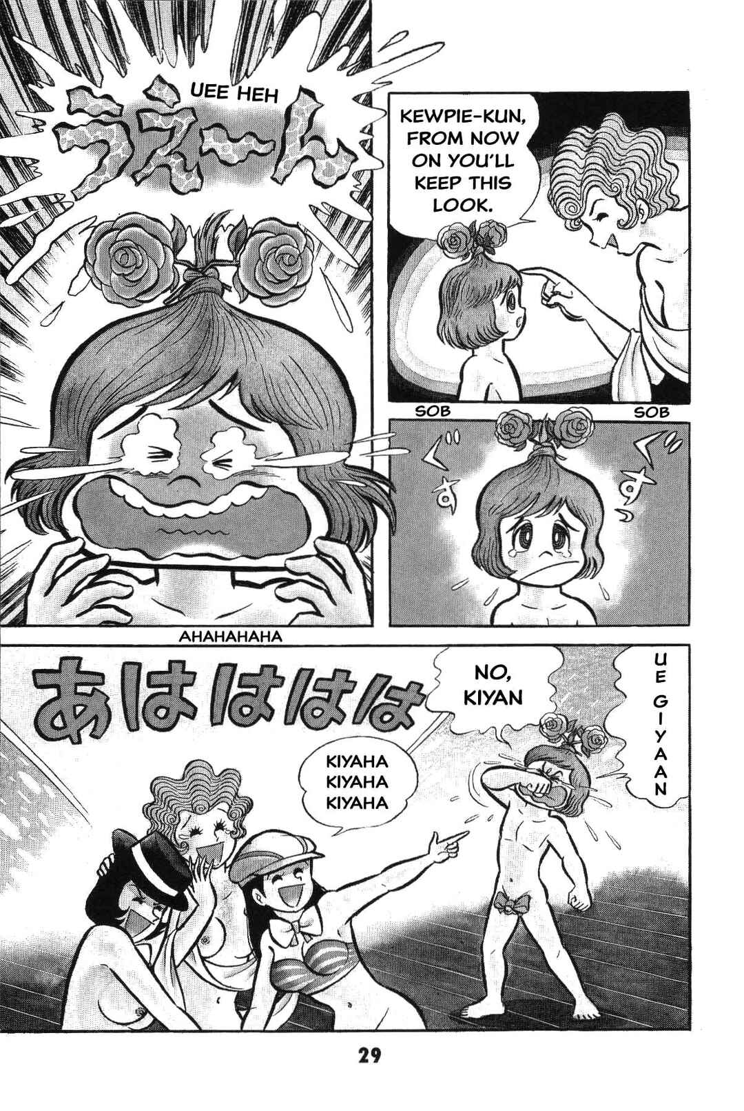 Page 29 Chapter Unknown_8e7d Goodness Gracious Nantomo!