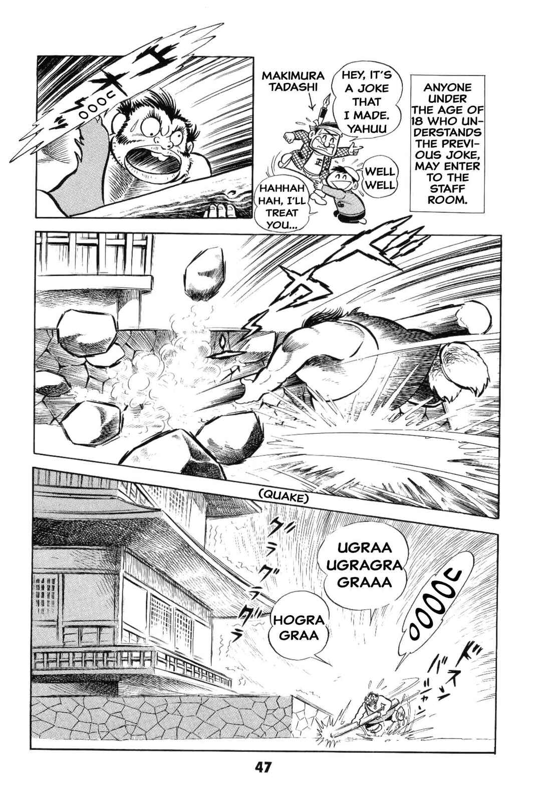 Page 47 Chapter Unknown_8e7d Goodness Gracious Nantomo!